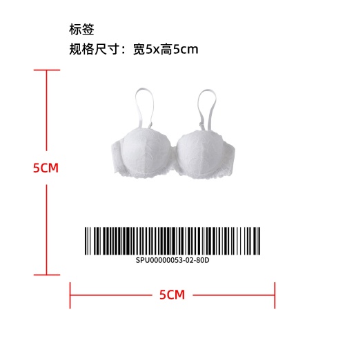上托聚拢文胸白80D标签