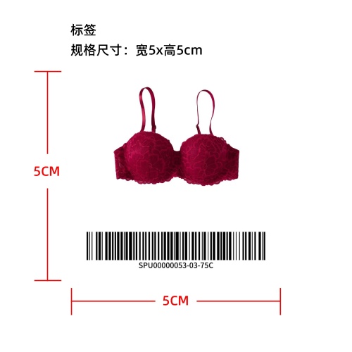 上托聚拢文胸红75C标签