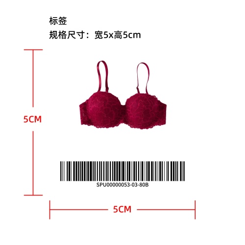 上托聚拢文胸红80B标签
