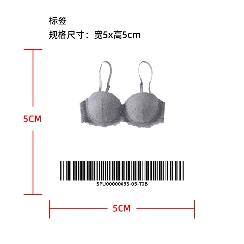 上托聚拢文胸灰70B标签