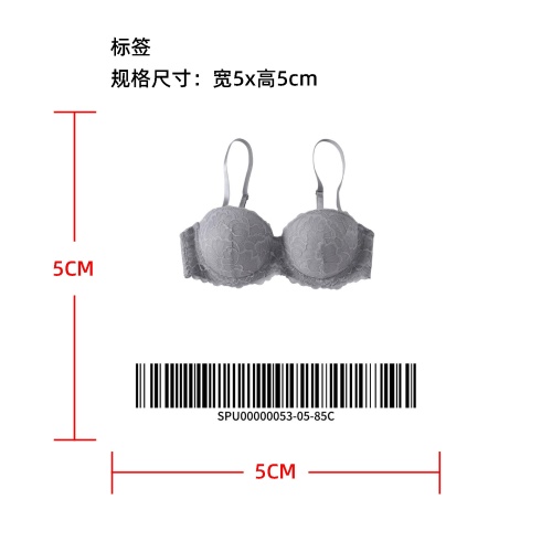上托聚拢文胸灰85C标签