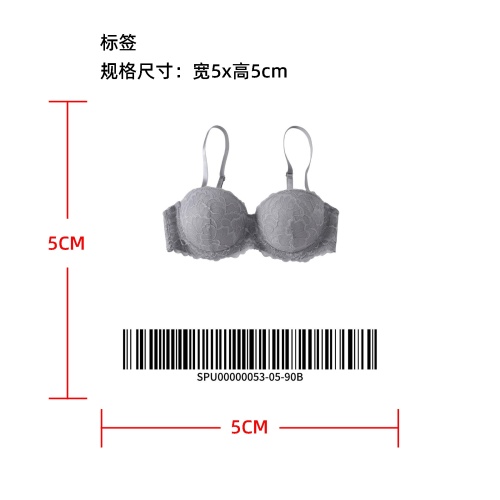 上托聚拢文胸灰90B标签