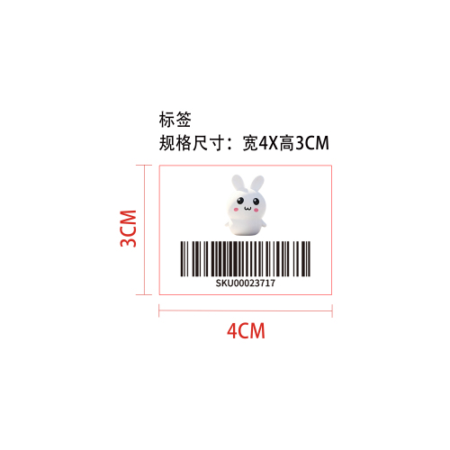 兔子挤压玩具(白色）标签
