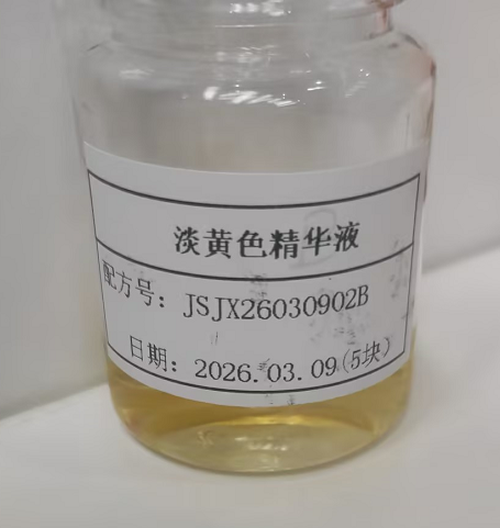 化妆品-淡黄色白兰味精华液定制加积雪草（JSJX26030902B）