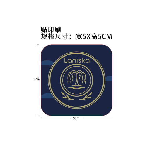 睡眠舒缓贴片