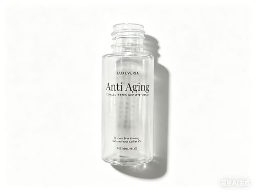 保湿紧致精华液印刷瓶