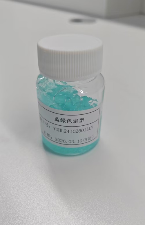 化妆品-蓝绿色蓝风铃味定型油头啫喱（YOHL24102601LLV）