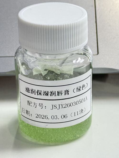 化妆品-绿色水蜜桃味滋润保湿润唇膏（JSJX26030501A）