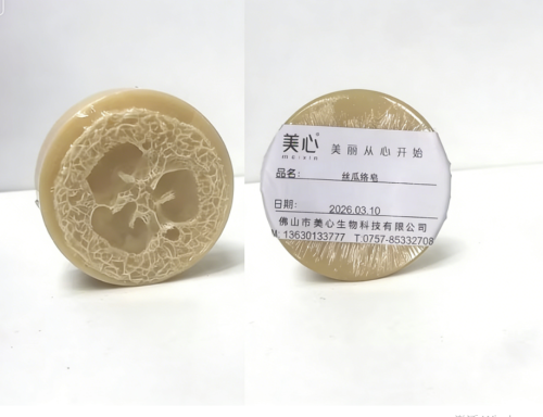 丝瓜烙皂