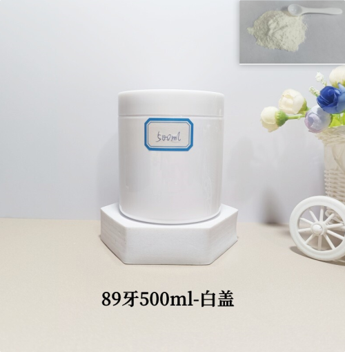 500ml白色圆瓶（瓶含料）