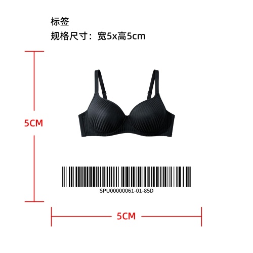 柔纹聚拢承托内衣  标签
