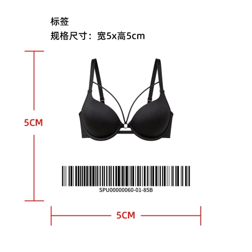 光感交叉美胸承托文胸  标签