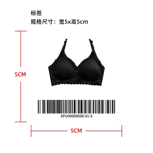 软支撑深 V 无钢圈文胸  标签