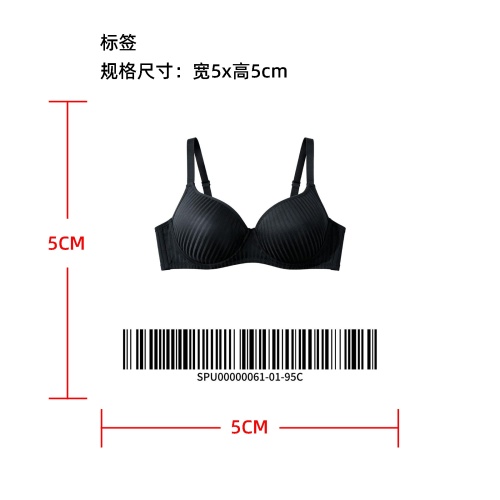 柔纹聚拢承托内衣  标签