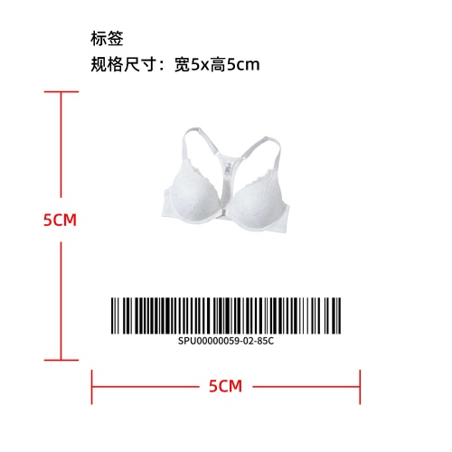 前扣T背型聚拢文胸白85C标签