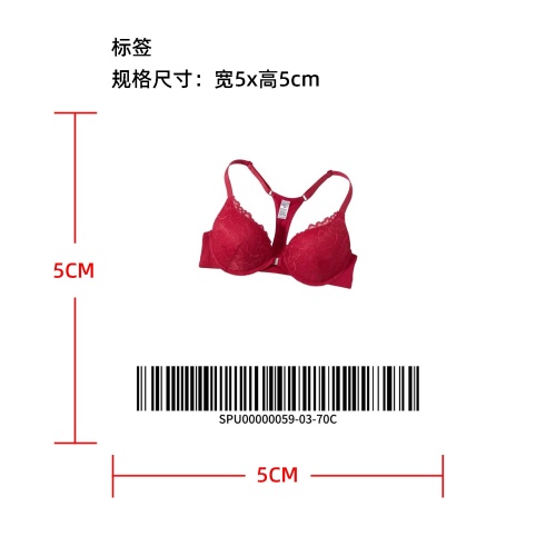 前扣T背型聚拢文胸红70C标签