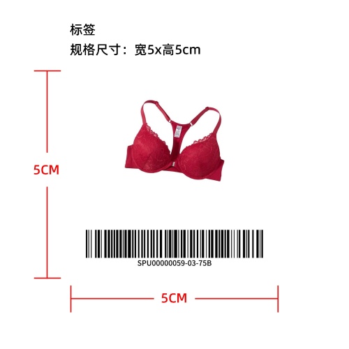 前扣T背型聚拢文胸红75B标签