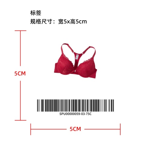 前扣T背型聚拢文胸红75C标签