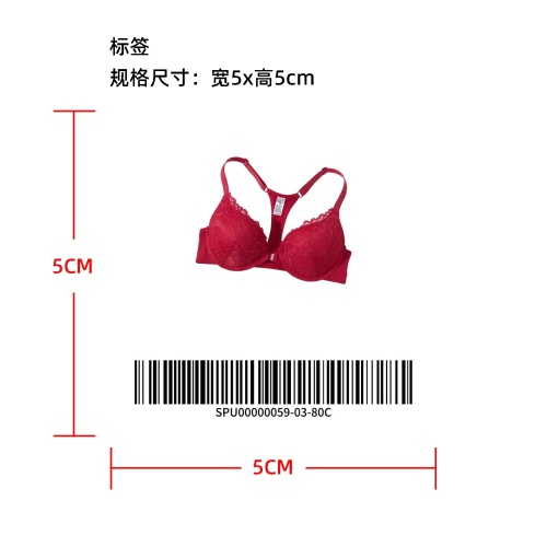 前扣T背型聚拢文胸红80C标签