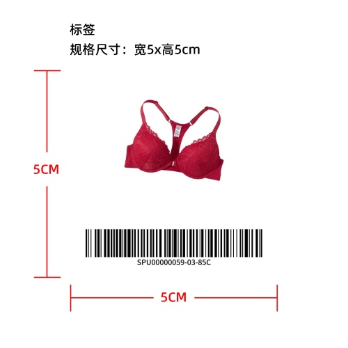 前扣T背型聚拢文胸红85C标签