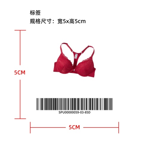 前扣T背型聚拢文胸红85D标签