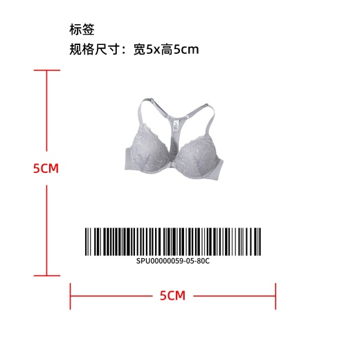 前扣T背型聚拢文胸灰80C标签