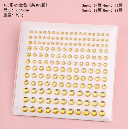 水钻贴