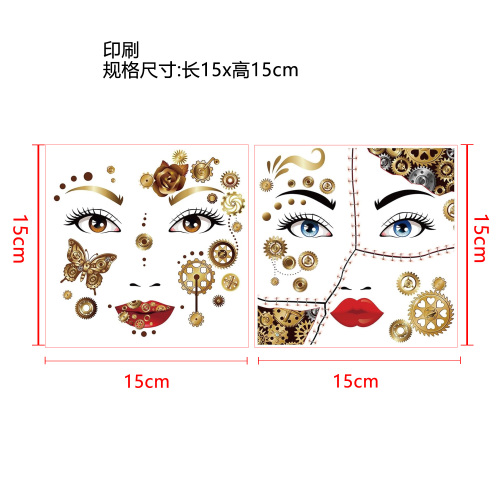 朋克风纹身贴印刷贴