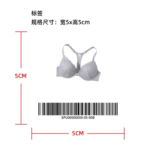 前扣T背型聚拢文胸灰90B标签
