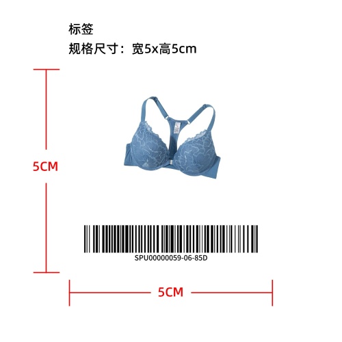 前扣T背型聚拢文胸蓝85D标签