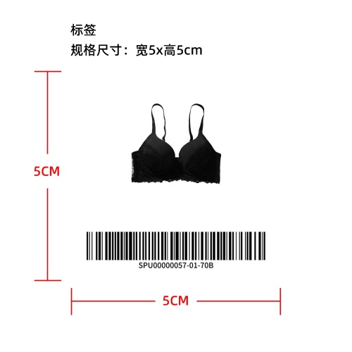 精工蕾丝钢圈聚拢文胸   标签