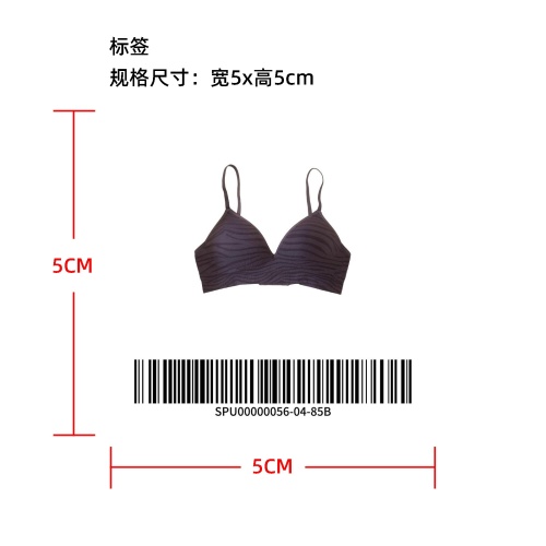 深 V 斑马纹固定杯文胸  标签