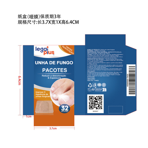 趾甲护理贴纸盒(哑膜)