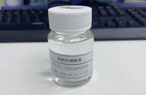 宠物-透明狗狗如厕喷雾（JSJL26031303A）