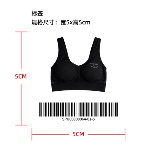 透气网眼闪钻运动内衣      标签