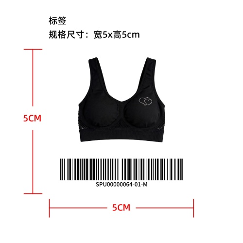 透气网眼闪钻运动内衣      标签