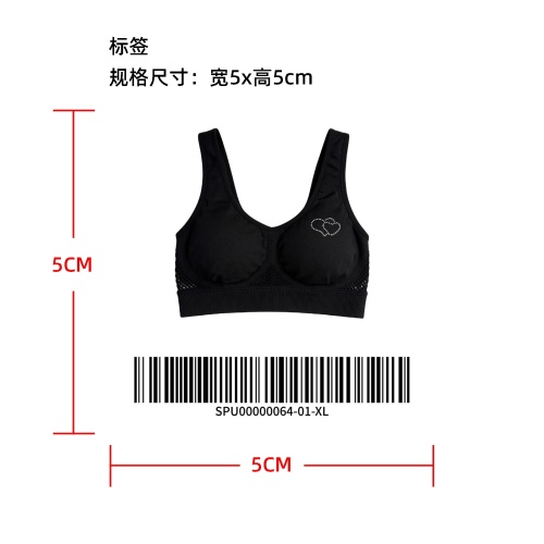 透气网眼闪钻运动内衣      标签