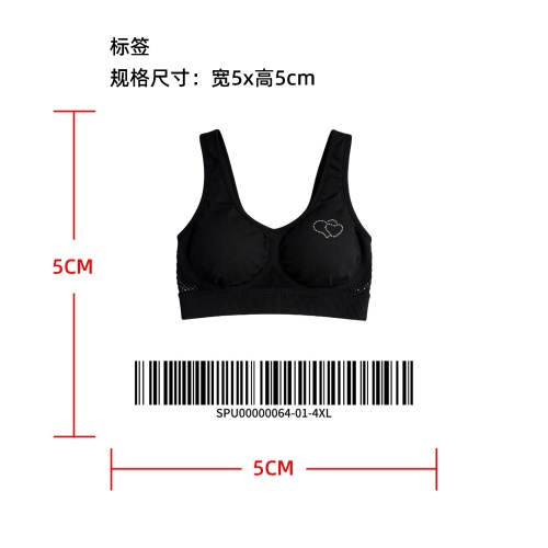 透气网眼闪钻运动内衣      标签