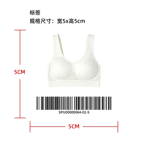 透气网眼闪钻运动内衣      标签
