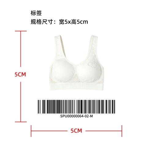 透气网眼闪钻运动内衣      标签