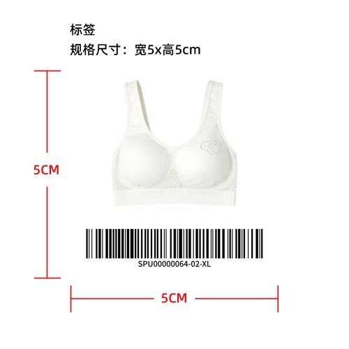 透气网眼闪钻运动内衣      标签