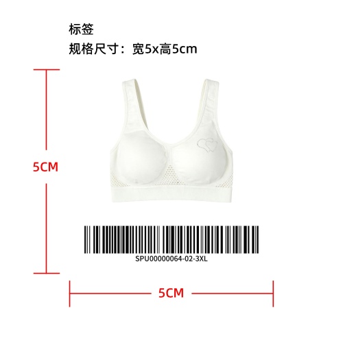 透气网眼闪钻运动内衣      标签