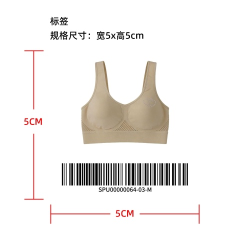 透气网眼闪钻运动内衣      标签