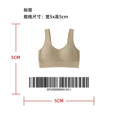 透气网眼闪钻运动内衣      标签