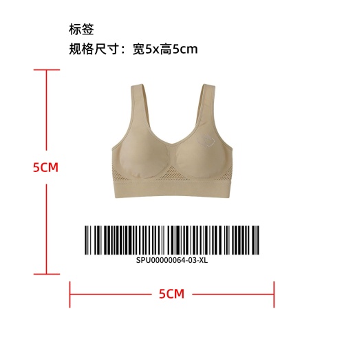 透气网眼闪钻运动内衣      标签