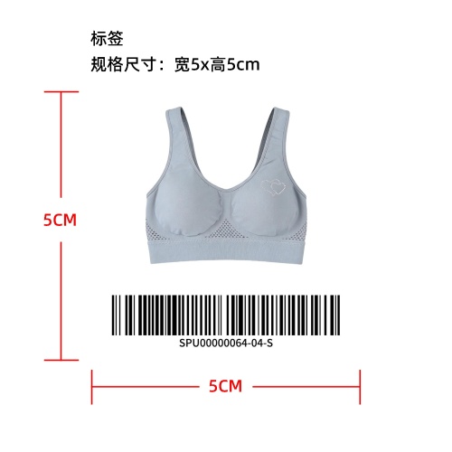 透气网眼闪钻运动内衣      标签