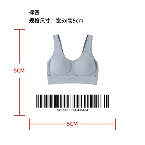 透气网眼闪钻运动内衣      标签