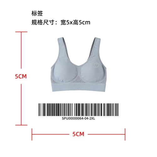 透气网眼闪钻运动内衣      标签