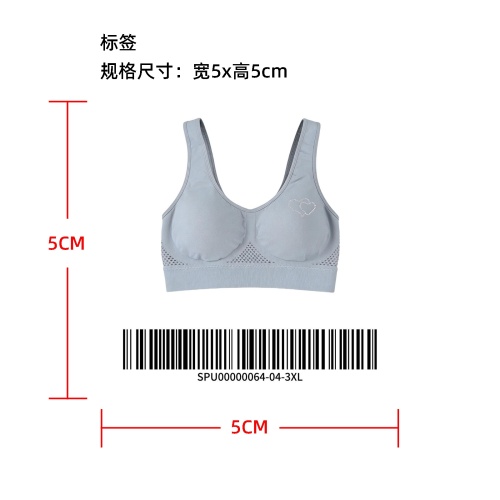 透气网眼闪钻运动内衣      标签