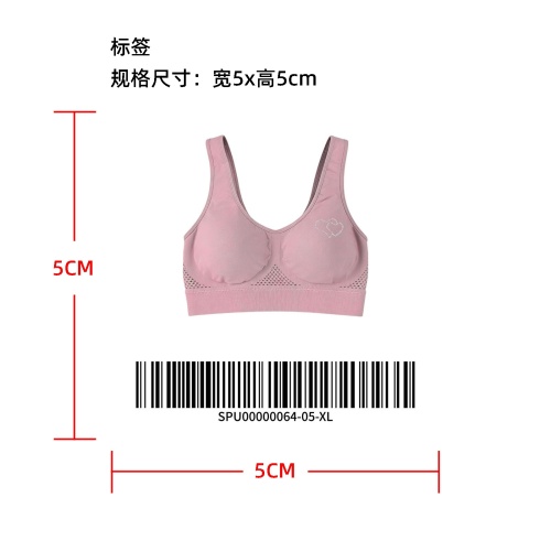 透气网眼闪钻运动内衣      标签